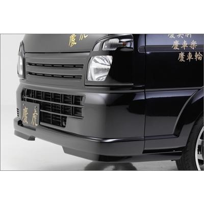 NT100 クリッパー DR16T 慶虎 ヘッドライトカバー (左右Set) : エアロ
