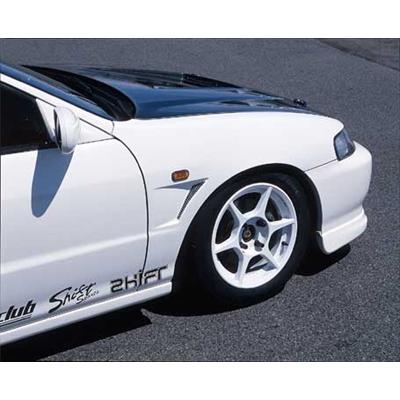 インテグラ DC2/DB8 エアロフェンダー 塗装済み : エアロ.カスタム