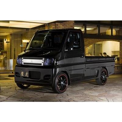 ミニキャブトラック U61T/U62T 慶虎 フロントバンパー : エアロ