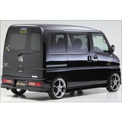 ミニキャブバン U61V/U62V 後期 慶番 リアアンダースポイラー : エアロ