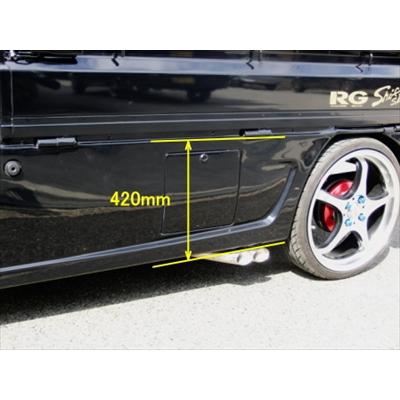 ミニキャブトラック U61T/U62T 慶虎 慶爆サイドマフラー サイド左出し