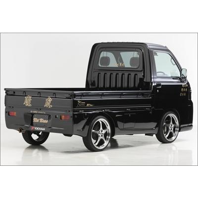 サンバートラック S201J/S211J 慶虎 リアバンパー : エアロ.カスタム 