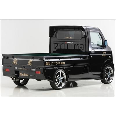 キャリートラック DA63T 慶虎 リアバンパー 塗装済み : エアロ