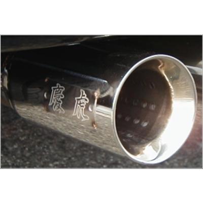 キャリートラック DA63T 慶虎マフラー 8型以降用 慶虎エアロ用 片側2本