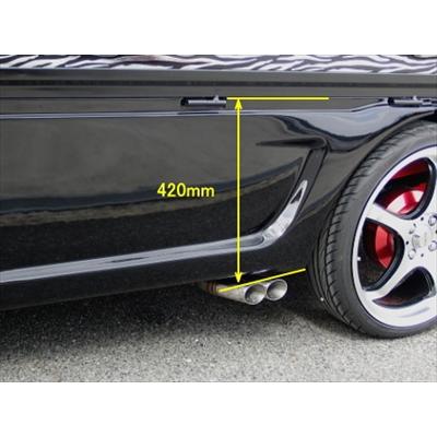 ハイゼットトラック S200/210P （M/T車 平16/12-19/12） 慶虎マフラー