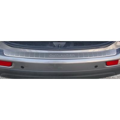 アウトランダー/PHEV GF7・8W/GG2W リアバンパーステッププレート