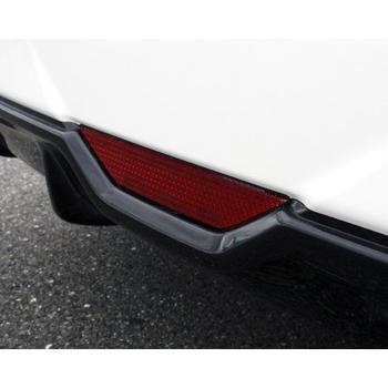 受賞店舗 プリウス Zvw30 Gs リアバンパーレッドレンズ 純正ダクト交換タイプ 長納期商品 最新の激安 Www Intime Univ Org