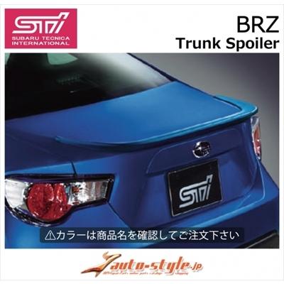BRZ ZC6 STI パフォーマンス トランクスポイラー リップタイプ 塗装済