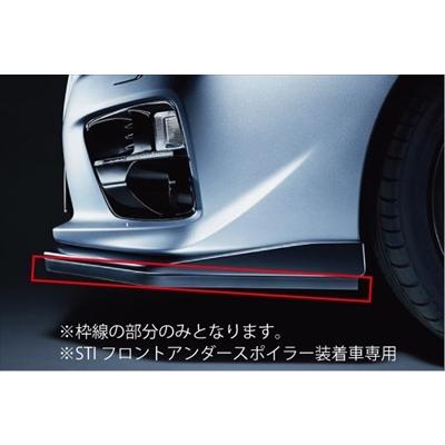 レヴォーグ VM系 アプライド:A- スカートリップ ブラック ゴム レヴォーグ VM系 アプライド:A- スカートリップ ブラック ゴム
