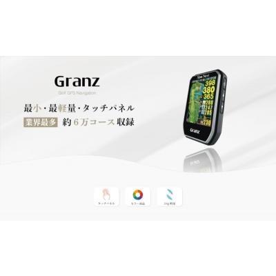 ラウンド用品・アクセサリー Shot Navi Granz SHOT NAVI ハンディタイプ Granz BK : エアロ.カスタムパーツの
