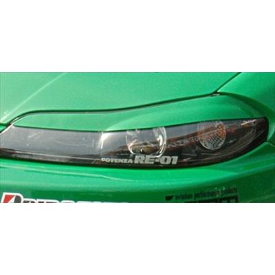 AXCENT S15 アイライン : エアロ.カスタムパーツのTopTuner