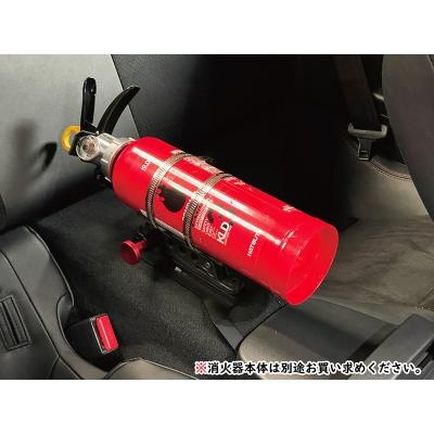 ZD8 BRZ 消火器ホルダー : エアロ.カスタムパーツのTopTuner - 通販