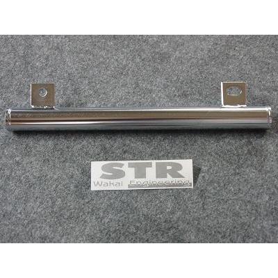 スカイライン GT-R R32 ハイキャスキャンセルロッド : エアロ.カスタム 