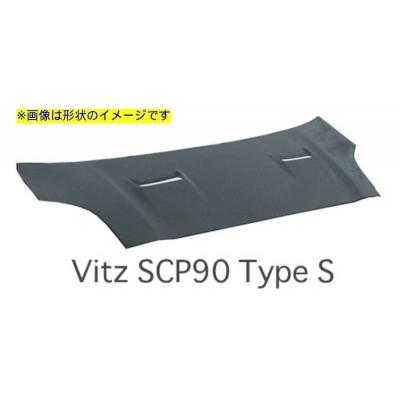 ヴィッツ SCP90 エアロボンネット タイプS 平織カーボン 塗装済み