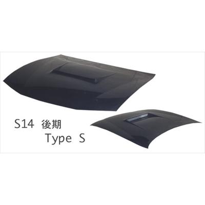 S14 後期 TypeS ボンネット FRP : エアロ.カスタムパーツのTopTuner