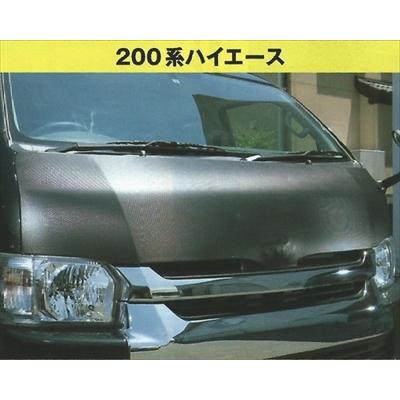 ハイエース 200系 1-4型 ワイドボディ カーボンルック ボンネット 