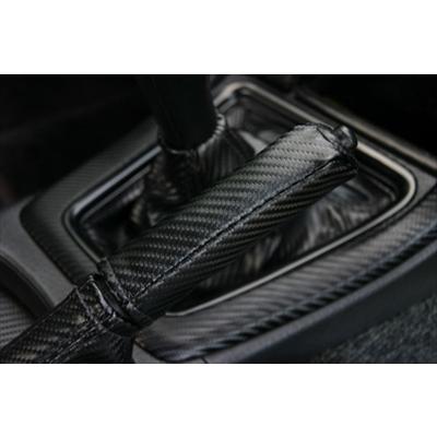 スカイライン R32 カーボンルックサイドブレーキグリップカバー