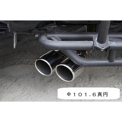 ハイラックス GUN125 前期後期共通 車検対応サイド出し 39マフラー