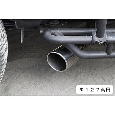 ハイラックス GUN125 後期 サイド出しマフラー Ver.2 テール/1本出し