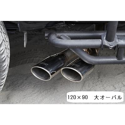 ハイラックスサイド出しマフラー ハイラックス GUN 125系 後期 DTMサイドエキゾーストシステム 4本出し
