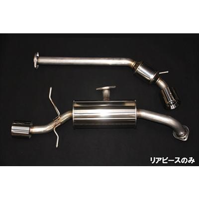 スイフトスポーツ ZC33S 専用 Forty-sixデュアルマフラー スイフトスポーツ ZC33S 専用 Forty-sixデュアルマフラー