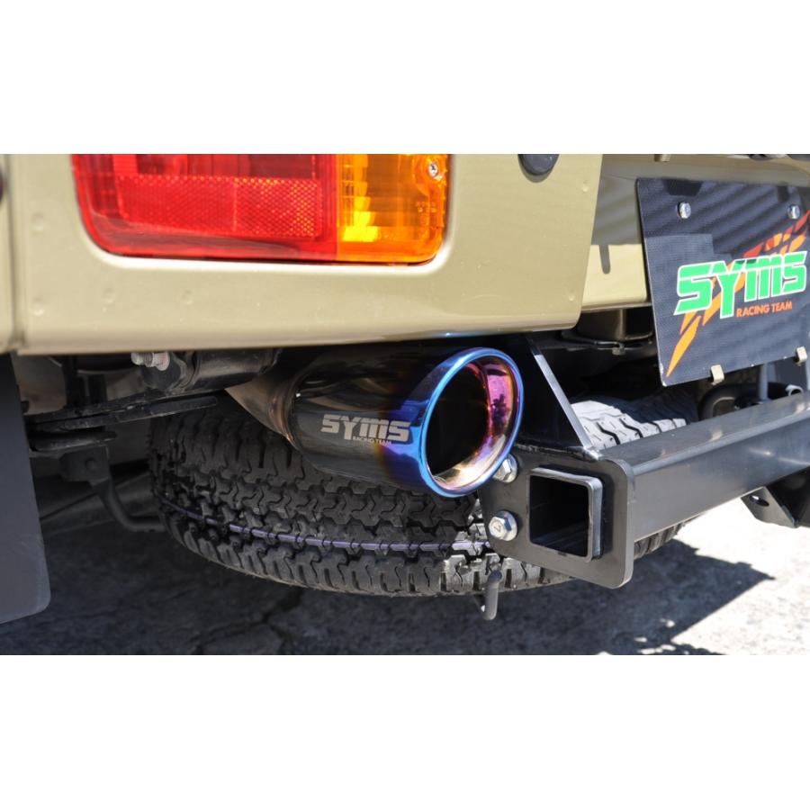 ハイゼットトラック S500 510p用リヤマフラー エアロ カスタムパーツのtoptuner 通販 Paypayモール