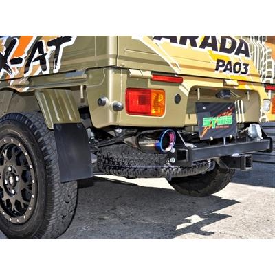 サンバートラック S500/510J 前期用リヤマフラー 「長納期商品 