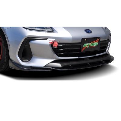 BRZ ZD8 フロントスポイラー 半艶黒塗装済 : エアロ.カスタムパーツの