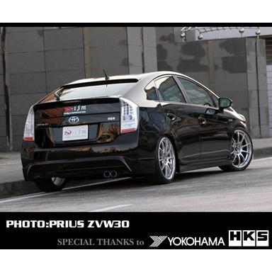 人気特価激安 プリウス Zvw30 Ism リアハーフスポイラー 塗装済み エアロ カスタムパーツのtoptuner 通販 Paypayモール 人気ショップが最安値挑戦 Jeannesauve Org