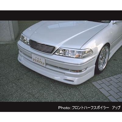マーク II JZX/GX100/101/105 VERTEX アイラインガーニッシュ 塗装済み
