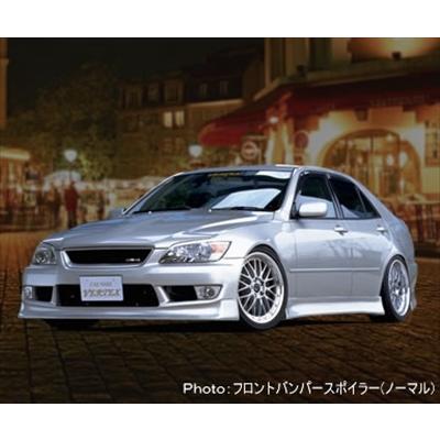 アルテッツァ SXE/GXE10 VERTEX エアロ3点キット（ノーマル）純正フォグ使用 塗装済み｜toptuner-store