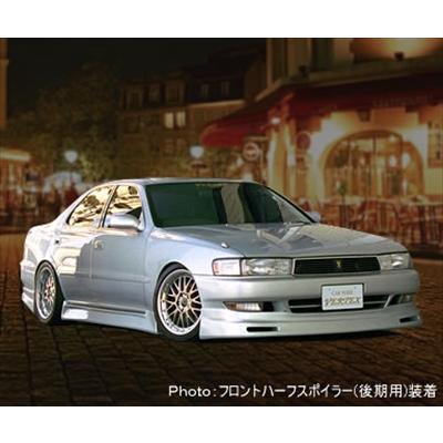 クレスタ JZX/GX90/91/93 VERTEX エアロ3点キット 前期 : taez000145  