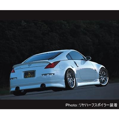 値下げ T&E ベルテックス リアスポイラー z33