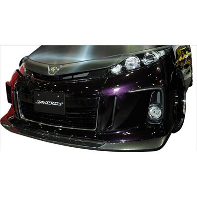 エスティマ 50系 後期 フロントリップスポイラー (FRP) 塗装済み