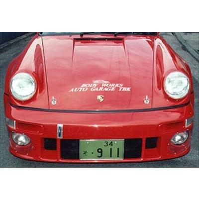 ポルシェ 930 Turbo フロントバンパースポイラー : tbkz000009-000-00 