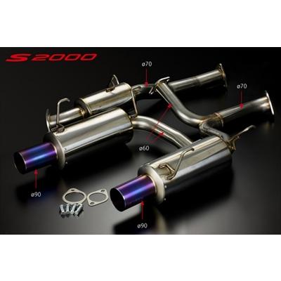 TODA RACING（戸田レーシング） S2000 AP1/AP2 2.35/2.4L用Ø70mm