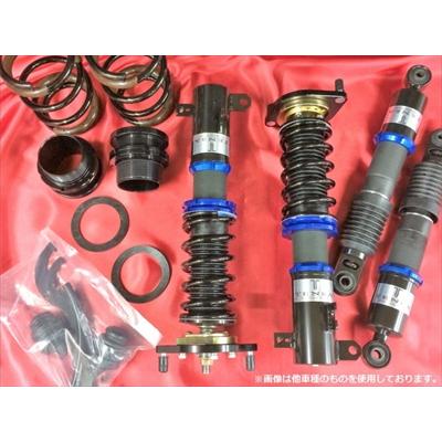 指定販売店 ワゴンr Mh34s Tenba車高調 Trモデル 1台分セット エアロ カスタムパーツのtoptuner 通販 Paypayモール ブランドサイト Kharjet Tn