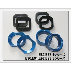 Bmw 3シリーズ E90 リアメンバーカラー ノーマル車 非m3 用 エアロ カスタムパーツのtoptuner 3シリーズ Bmw 自動車 通販