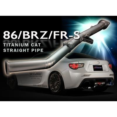 TOMEI POWERED 86 ZN6 チタニウムカット ストレートパイプ : エアロ
