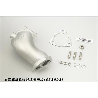 【新品未使用】アウトレットパイプ S13 SR20DET メーカー不明 TOMEI POWERED シルビア S13 SR20DET フルキャストターボアウトレット