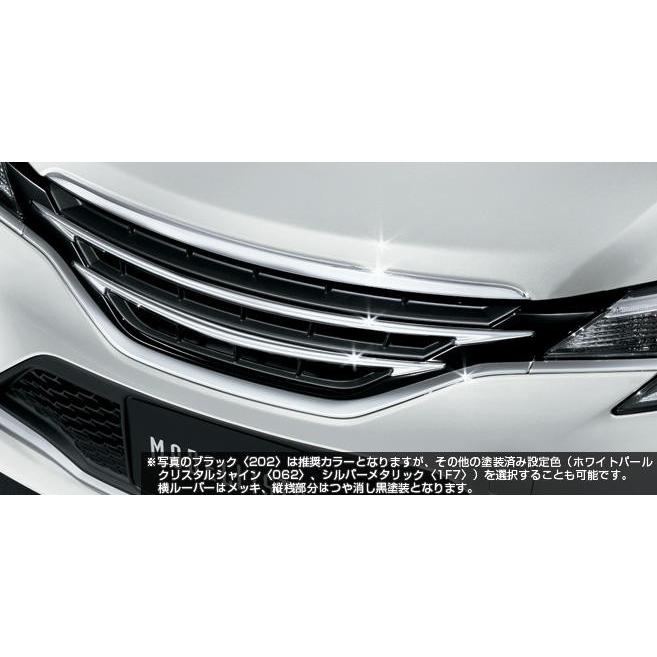 マークx 130系 中期 モデリスタ フロントグリル Abs製 塗装取付込 エアロ カスタムパーツのtoptuner 通販 Paypayモール