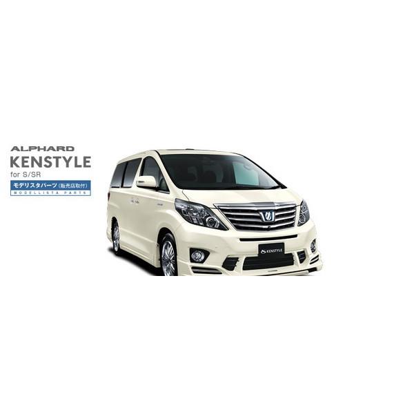 For 素地 車 バイク 自転車 Kenstyle 後期 アルファード 塗装済み フロントスポイラー 素地 S Sr 塗装済み Tmia04 Toptuner
