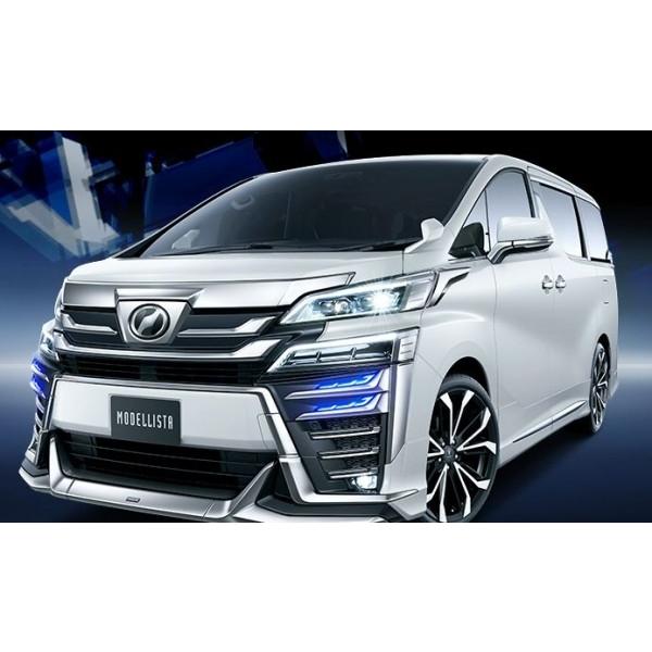 最新コレックション ヴェルファイア 30系 後期 Zグレード モデリスタ エアロキットa 2 5l車用 Abs製 塗装済 バーニングブラック 222 エアロ カスタムパーツのtoptuner 通販 Paypayモール 最新人気 Www Ladislexia Net