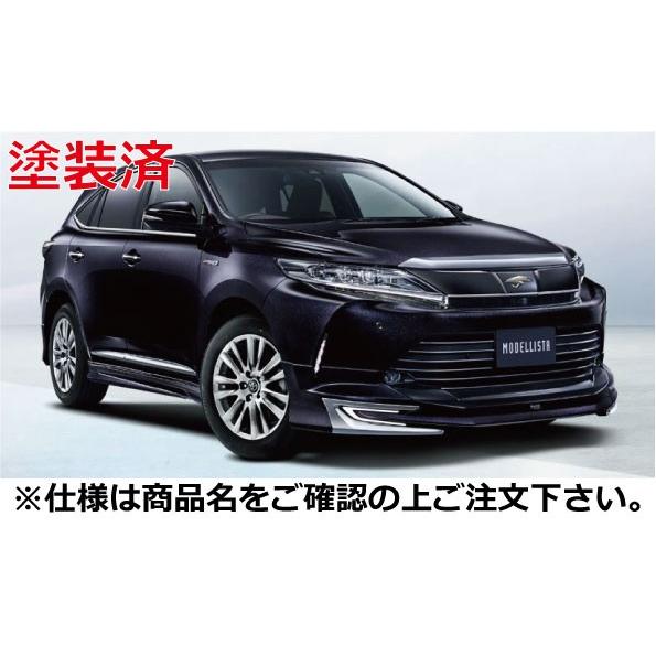 ハリアー ハイブリッド 60系 後期 標準車 Ver 1 エアロキット 塗装済 Led付 ターボ用 スパークリングブラックパールクリスタルシャイン エアロ カスタムパーツのtoptuner 通販 Paypayモール