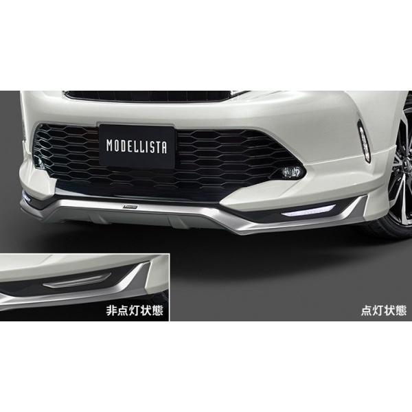 ハリアー ハイブリッド 60系 モデリスタ 後期 モデリスタ Ver 2 後期 フロントスポイラー 外装パーツ 塗装取付込