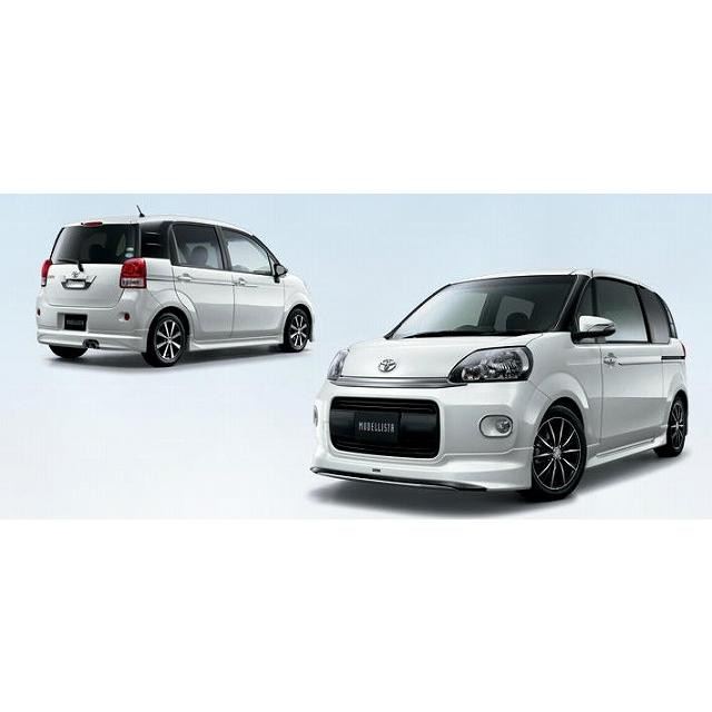 ポルテ Np140系 モデリスタ エアロキット 1 3 1 5l 4wd車用 シルバーメタリック 1f7 塗装済 エアロ カスタムパーツのtoptuner 通販 Paypayモール