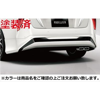 プリウス 50系 前期 UP-GRADE STYLE リアスカート 塗装済 ホワイト 