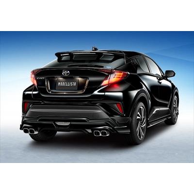 CHR 後期 ガソリン 2WD NGX モデリスタ リアスタイリングキット CHR 後期 ガソリン 2WD NGX モデリスタ リアスタイリングキット