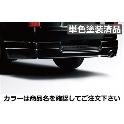 ハイエース 200系 4型 標準ボディ モデリスタ Version II リヤスカート