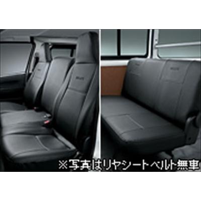 ハイエース 200系 モデリスタ 本革調シートカバー(ブラック) バンDX用 